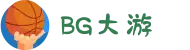 BG大游·(中国)集团